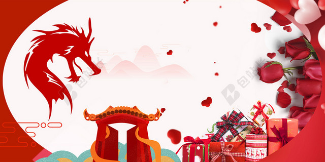 红色龙抬头三八妇女节背景