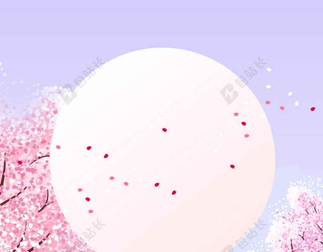 月亮远山樱花树樱花节旅游宣传紫色海报背景