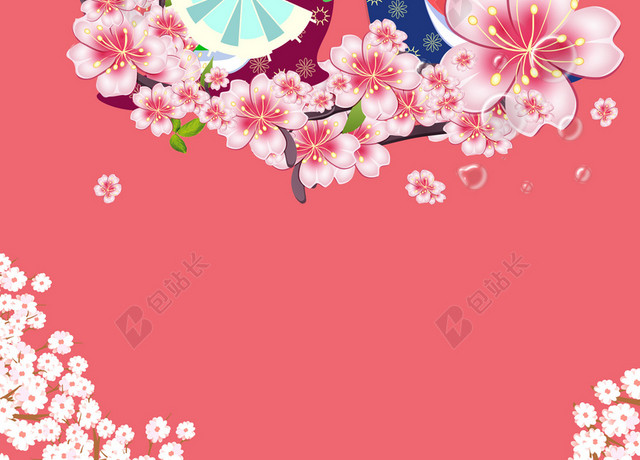 彩绘和服仕女樱花节旅游宣传红色海报背景