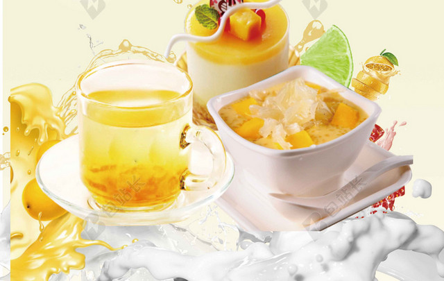 黄柠檬果肉珍珠奶茶宣传单价格表饮料饮品海报背景