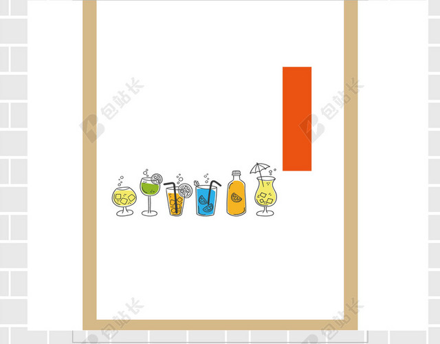 桌椅奶茶卡通宣传单价格表饮料饮品海报背景