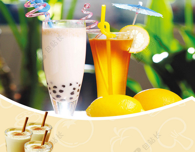 柠檬牛奶珍珠奶茶宣传单价格表饮料饮品海报背景