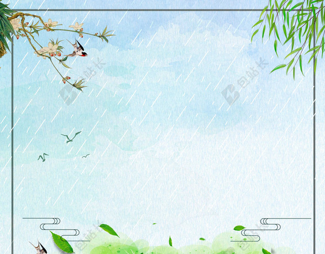 手绘卡通小孩浇水插画312植树节公益环保海报背景素材