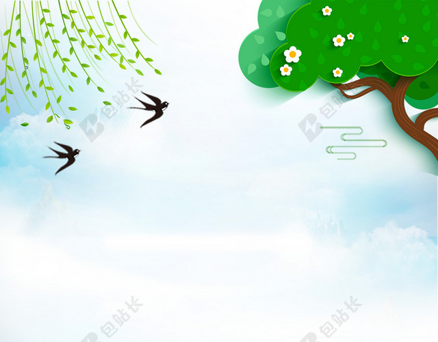 312植树节种树草地插画公益绿色环保海报背景素材
