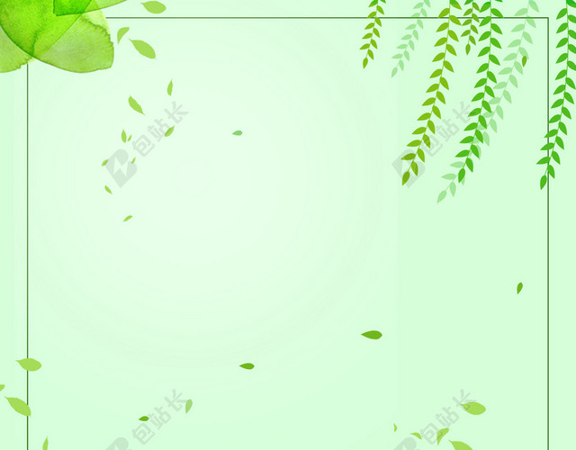 312植树节手绘种树插画公益环保海报绿色背景素材