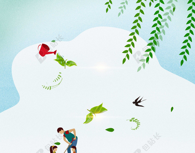 312植树节手绘插画绿色环保公益海报背景素材