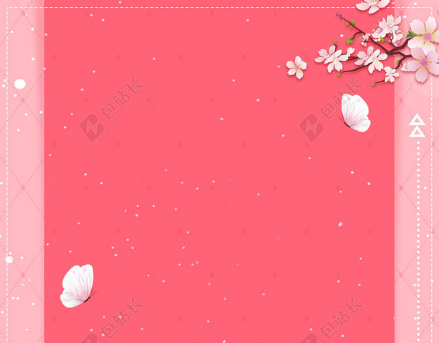 浪漫粉色系矢量38妇女节女神节节日促销海报背景