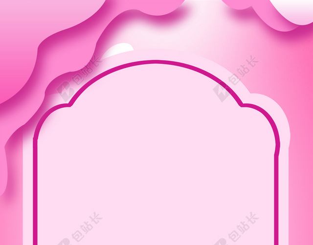 简约粉色边框38妇女节女神节节日促销粉色海报背景