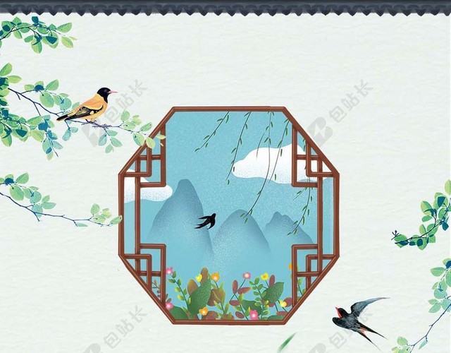 中国传统节日春分二十四节气鸟语花香古典海报背景