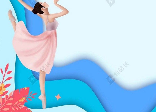 翩翩起舞节日38妇女节浪漫女神节节日促销海报背景