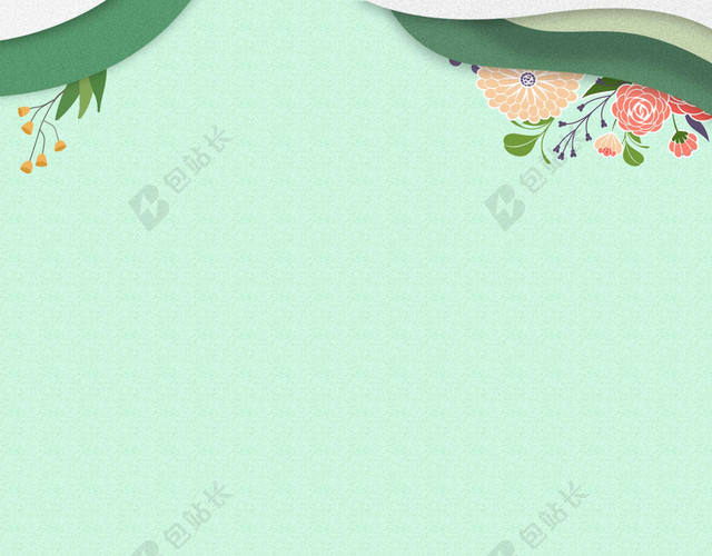 春暖花开庆祝38妇女节女神节节日优惠促销海报背景