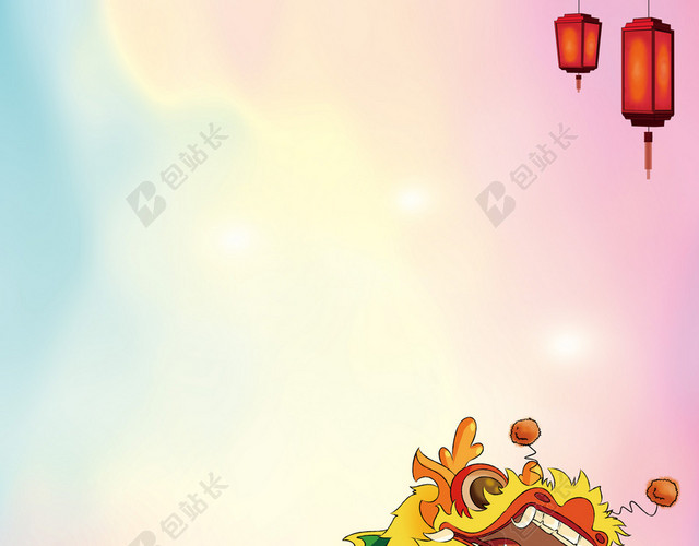 彩绘卡通娃娃舞龙龙抬头二月二传统节日彩色海报背景
