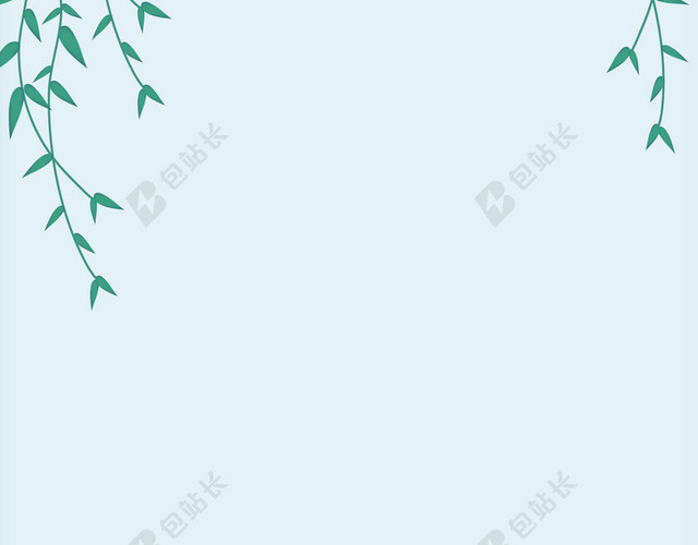2019春天花红柳绿38妇女节女神节节日促销海报背景