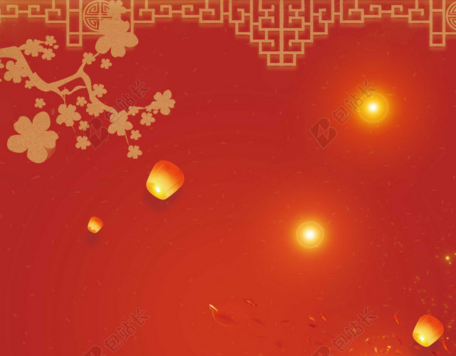 威武金色龙头龙抬头二月二传统节日喜庆红色海报背景