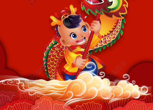卡通小龙人舞龙龙抬头二月二传统节日红色喜庆海报背景