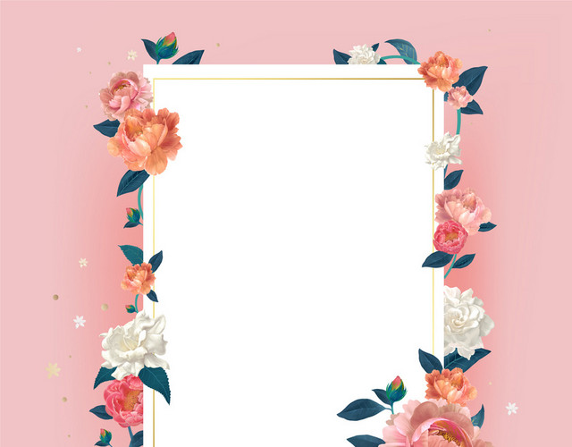 春天春季花朵边框