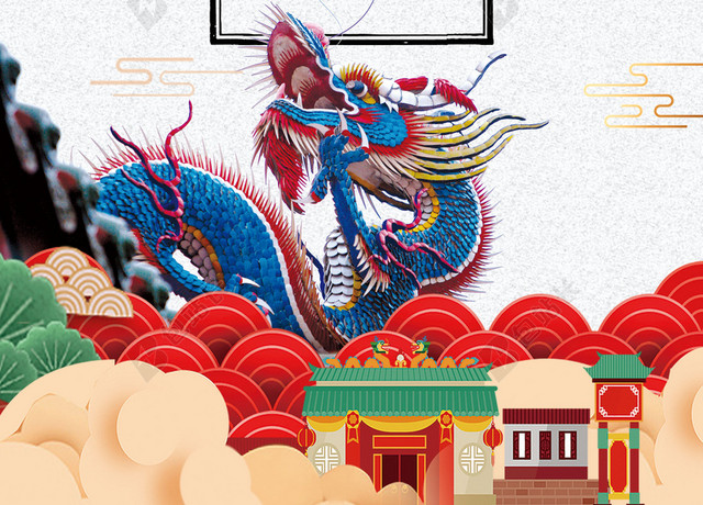 卡通中国建筑蓝色彩龙龙抬头二月二传统节日白色海报背景