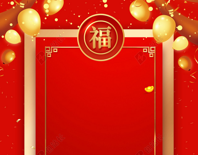 金边金龙立体雕塑龙抬头二月二传统节日红色海报背景