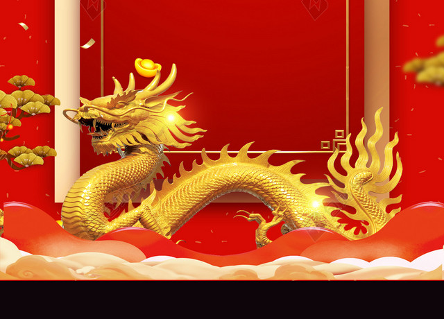 金边金龙立体雕塑龙抬头二月二传统节日红色海报背景