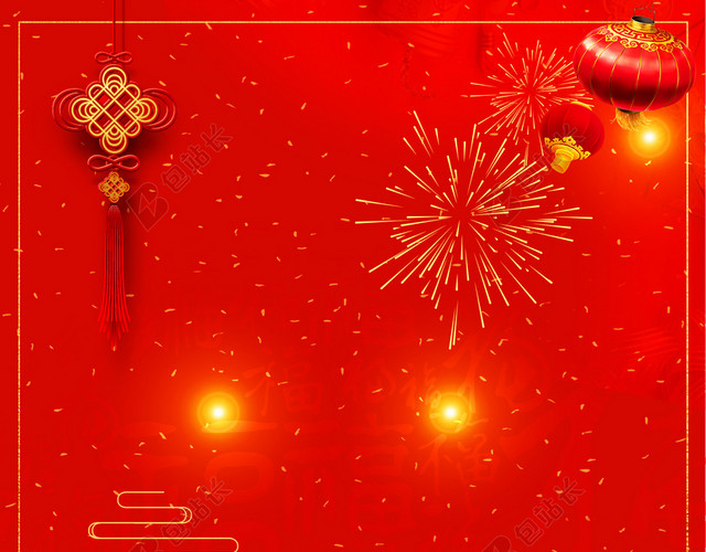 苍龙和金龙中国结龙抬头二月二传统节日红色海报背景