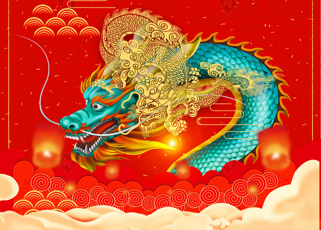 苍龙和金龙中国结龙抬头二月二传统节日红色海报背景