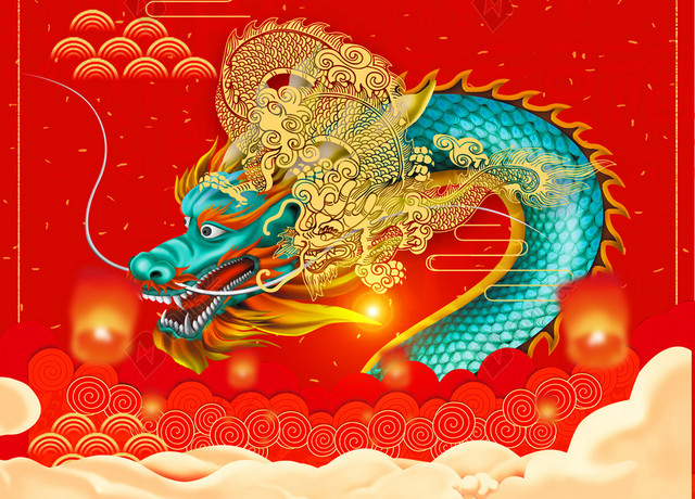 苍龙和金龙中国结龙抬头二月二传统节日红色海报背景