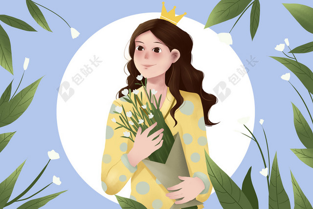女王节背景素材