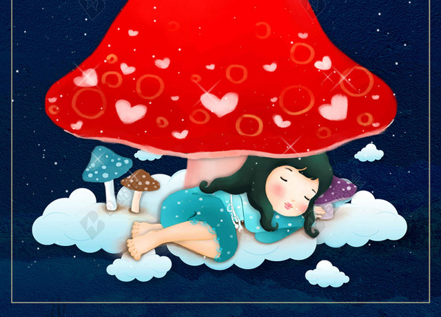 桃心蘑菇人物321世界睡眠日健康宣传夜晚海报背景