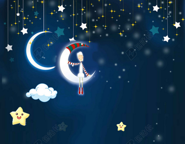 宝宝月亮船321世界睡眠日健康宣传夜晚海报背景