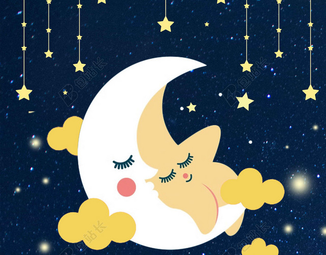 星星月亮321世界睡眠日健康宣传夜晚海报背景