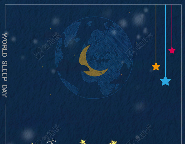动物男孩卡通321世界睡眠日健康宣传夜晚海报背景