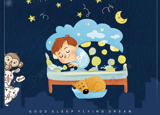 动物男孩卡通321世界睡眠日健康宣传夜晚海报背景