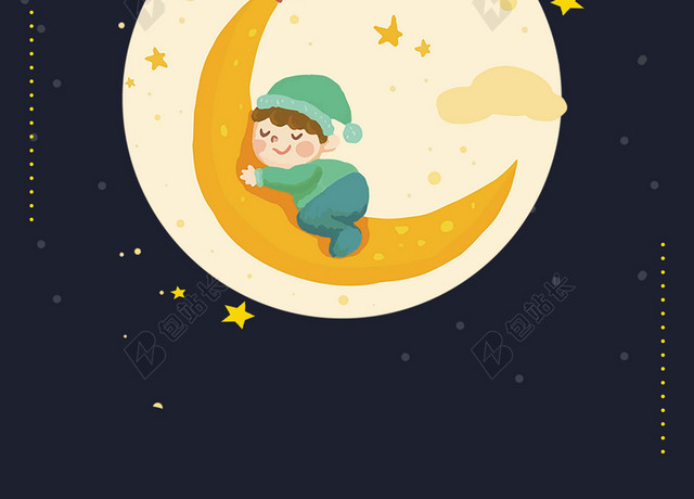 香蕉月亮船人物卡通321世界睡眠日健康宣传夜晚海报背景