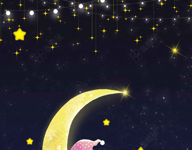 圆圈月亮小孩卡通321世界睡眠日健康宣传夜晚海报