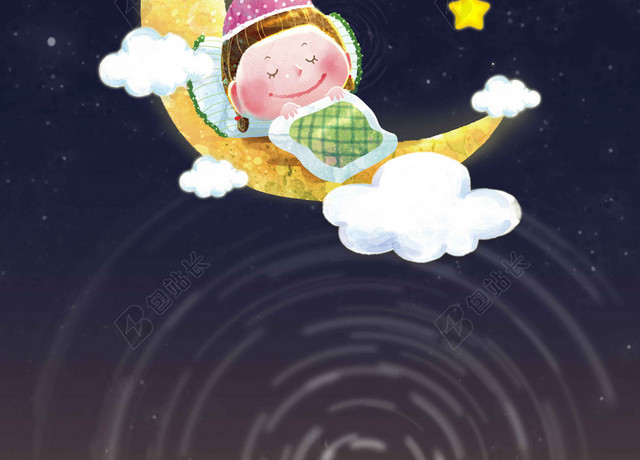 圆圈月亮小孩卡通321世界睡眠日健康宣传夜晚海报