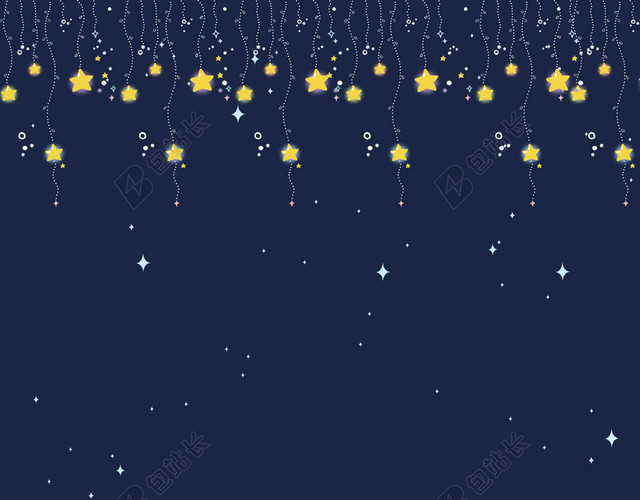 女孩星空卡通321世界睡眠日健康宣传夜晚海报