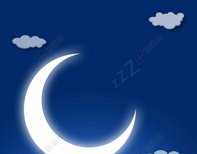 月牙云朵城市卡通321世界睡眠日健康宣传夜晚海报背景