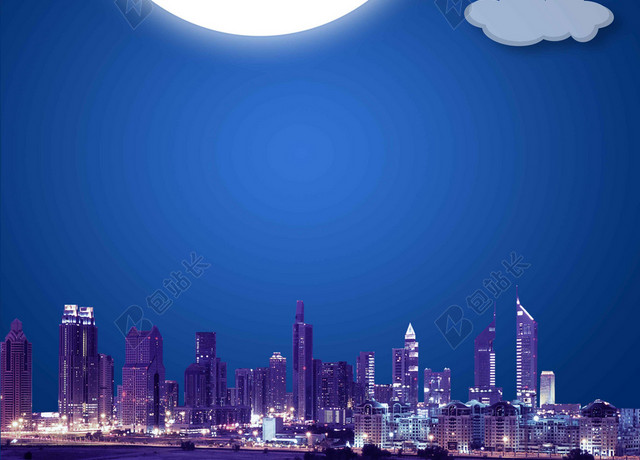 月牙云朵城市卡通321世界睡眠日健康宣传夜晚海报背景