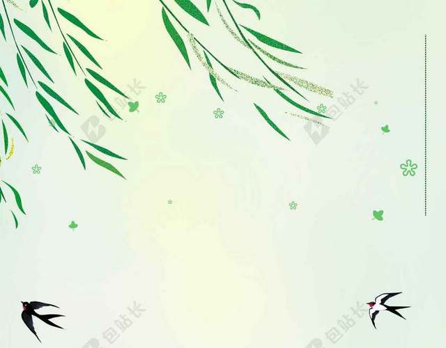 绿色卡通背景春天燕子柳枝春游踏青翅膀女孩海报背景