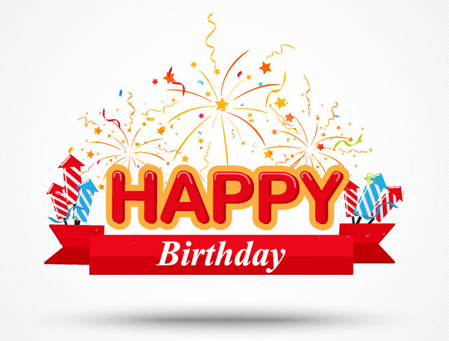 生日庆祝生日横幅条幅PNG素材