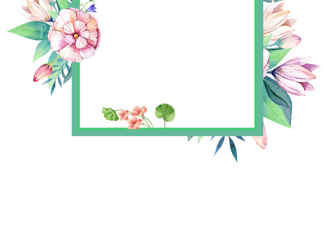 春暖花开小清新边框