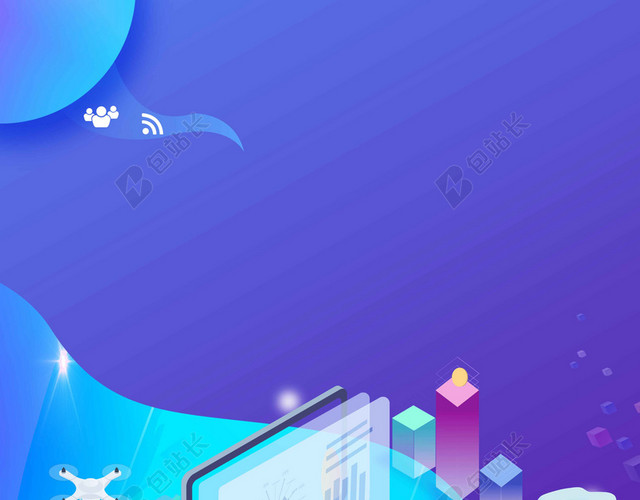 笔记本数码摄影培训摄影招生摄影大赛俱乐部海报背景