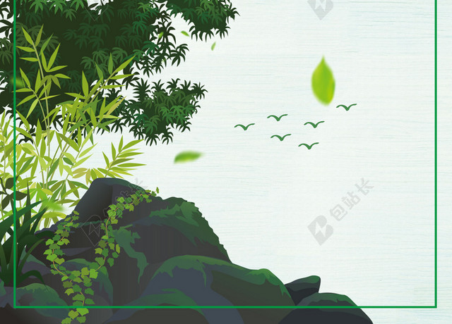 公园侧影321世界森林日环保宣传公益绿色海报背景