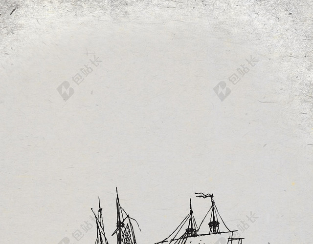 素描帆船中国航海日宣传灰色海报背景