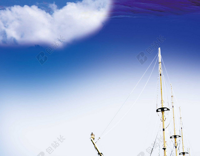 海中邮轮云朵中国航海日宣传蓝色海报背景