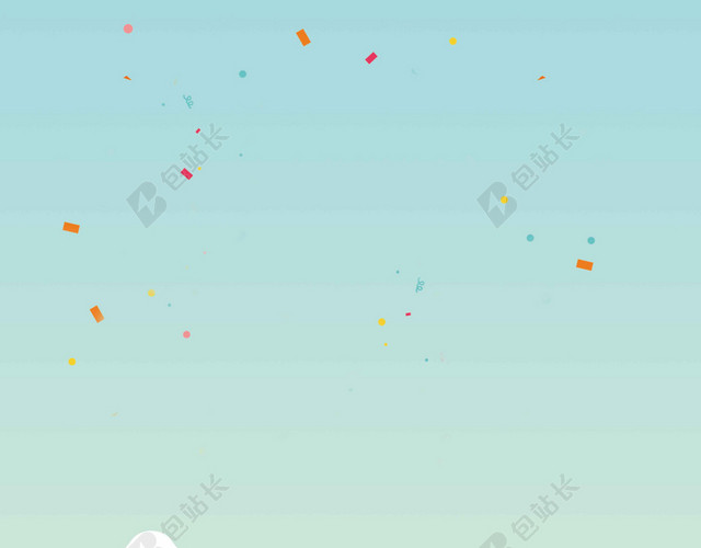 男女卡通足球培训招生运动健身海报