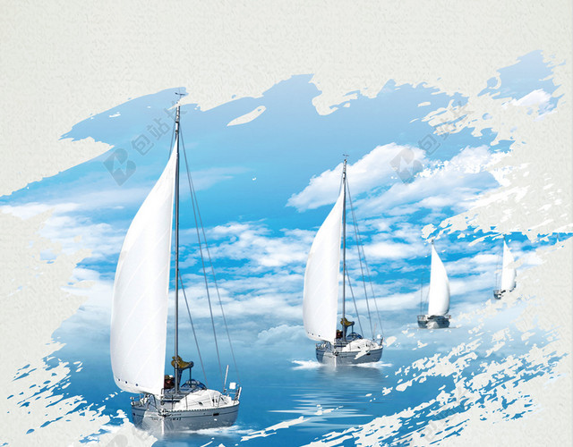 帆船队蓝天白云中国航海日宣传白色海报背景