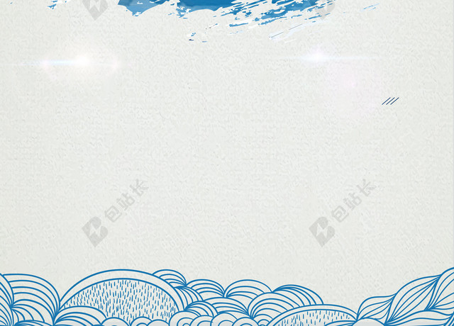 帆船队蓝天白云中国航海日宣传白色海报背景