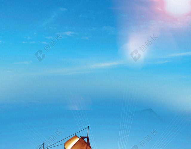 海浪中阳光下的帆船中国航海日宣传蓝色海报背景