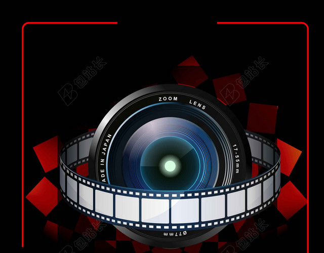 电影相机效摄影大赛摄影展宣传海报背景